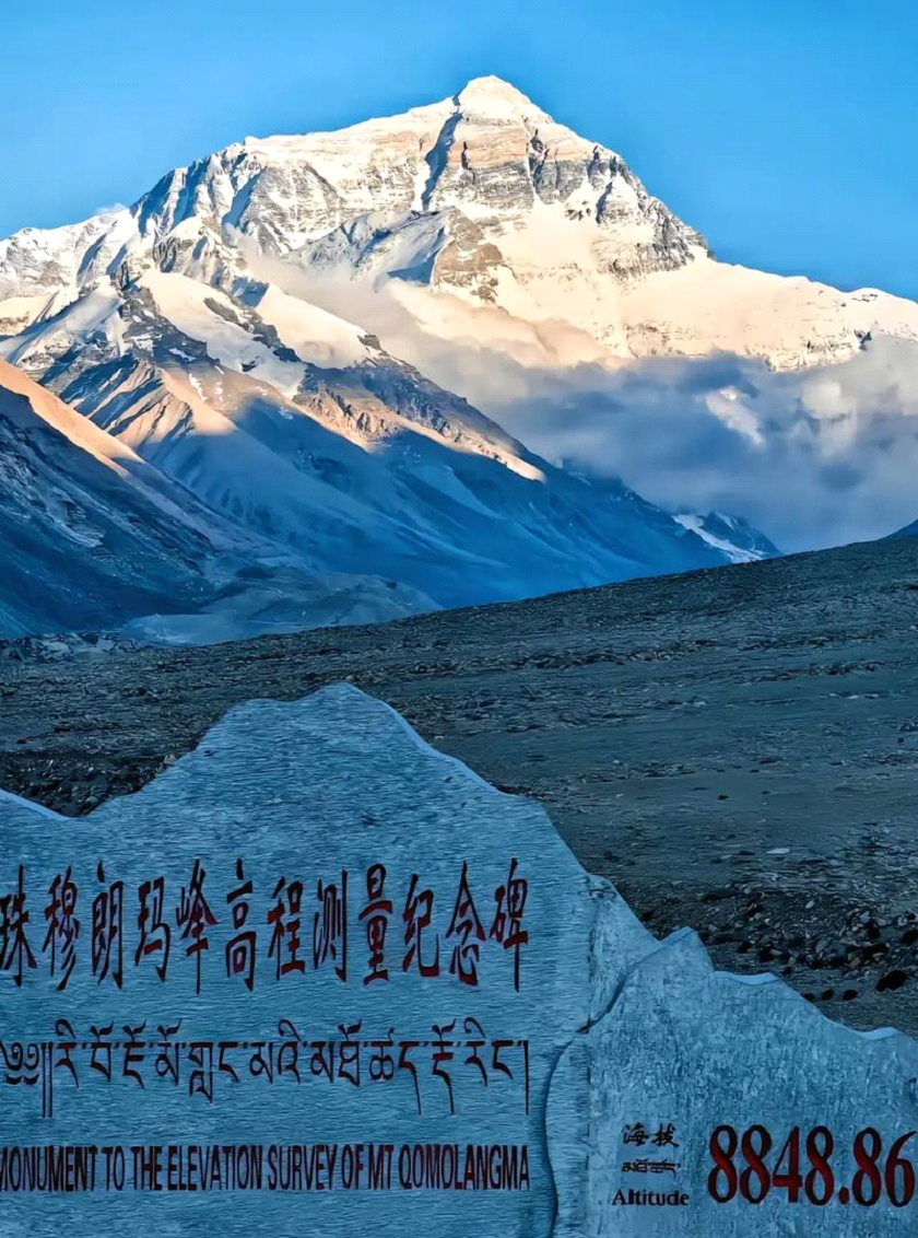 Tibet68